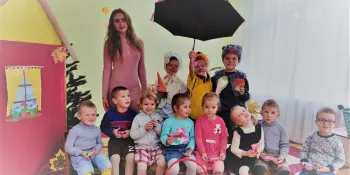 Прощание с Осенью