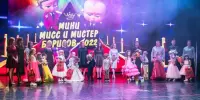 МИНИ МИСС И МИСТЕР БОРИСОВ- 2022