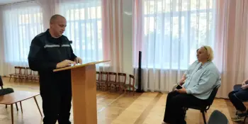 Безопасность превыше всего