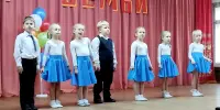 ПРАЗДНИЧНЫЙ КОНЦЕРТ