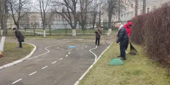 Чистый четверг