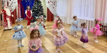 Праздник к нам приходит...