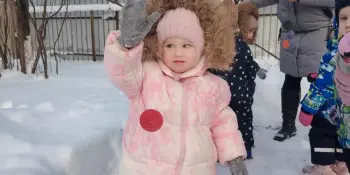 Цветные льдинки