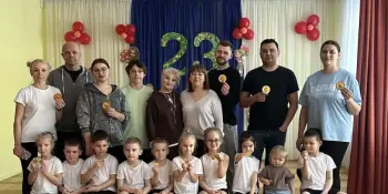 Поздравляем с праздником!