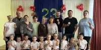Поздравляем с праздником!