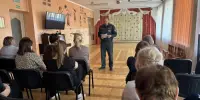Встреча с сотрудником Борисовского ГРОЧС