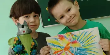 День сказок