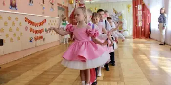 Прощание с детством