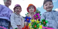 День защиты детей