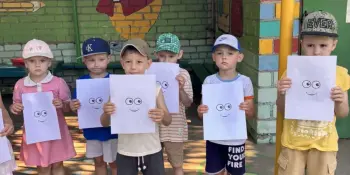 Тематическая площадка "Акварелька"