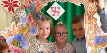 ДЕНЬ НАРОДНОГО ЕДИНСТВА